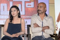 Paisa Movie Press Meet